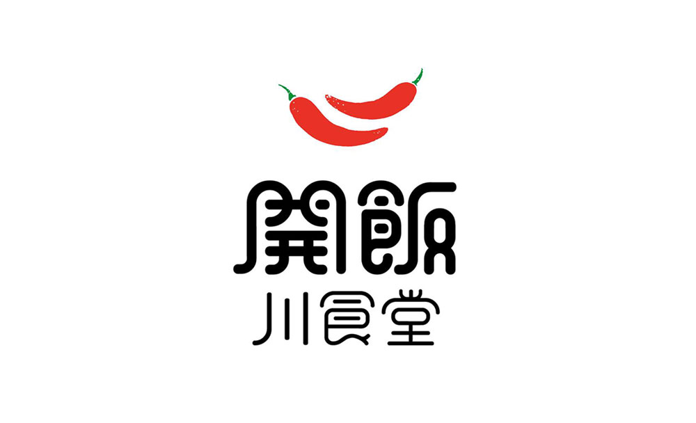 開飯 川食堂标志设计