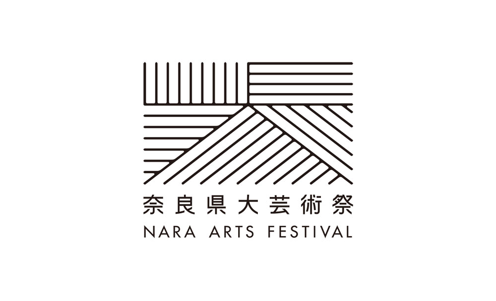 奈良県大芸術祭logo设计