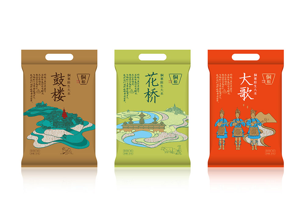 Dong Rice 侗寨原生大米品牌及包装设计