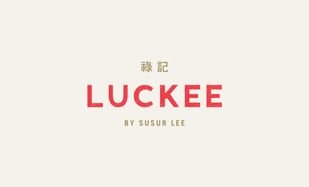 多伦多新派中餐厅Luckee品牌设计
