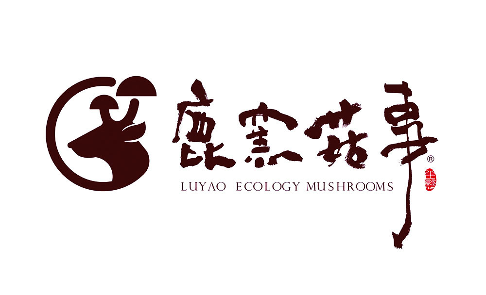 台湾鹿窑菇事Logo和包装设计
