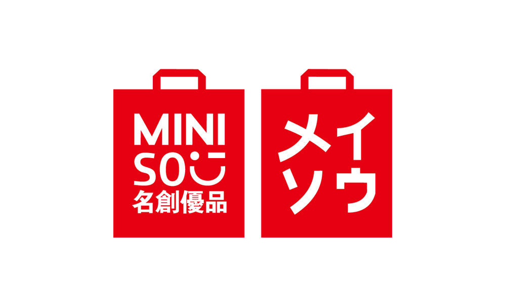 日本快时尚品牌--MINISO名创优品
