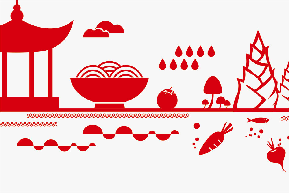米鲜米线品牌形象设计