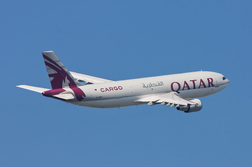 Qatar Airways卡塔尔航空logo设计