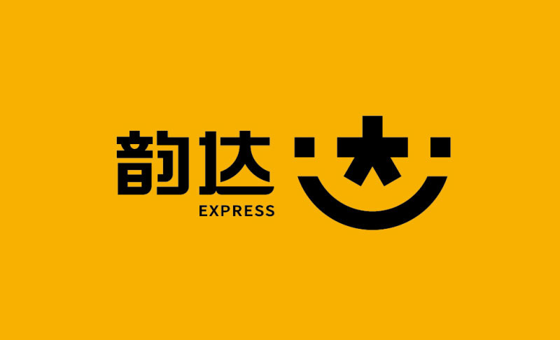 韵达快递 YUNDA Express 发布新标志